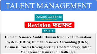 5  Talent Management Human Resource Audit HRS HRIS Business Process Reengineering Issues [upl. by Sulihpoeht]