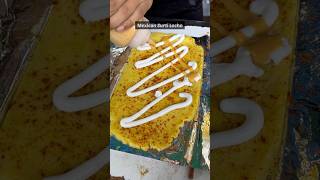 Mexican Surti Locho ahmedabad locho surtifood streetfood [upl. by Crean]