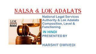 Hindi Lok Adalats  Composition amp Functions NALSA Legal Services Act 1987 [upl. by Miki778]