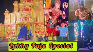 Lakhy Puja Special With Ekam amp Fateh ❤️ [upl. by Venterea]