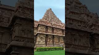 Gangaikonda cholapuram gangaikondacholapuram telugu shorts temples tamilnadu cholas history [upl. by Aztilay]