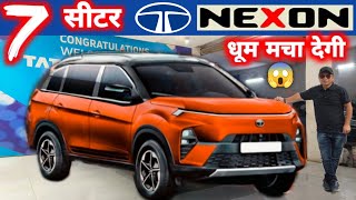 7 SEATER NEXON MPV धूम मचा देगी 😱 7 SEATER TATA NEXON NEXON 7 SEATER MPV NarrusAutovlogs [upl. by Munroe]