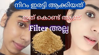 2 week skin whitening face pack in Malayalamremove pigmentation darkspotsഇതാണ് മാറ്റം 😲 [upl. by Negris]