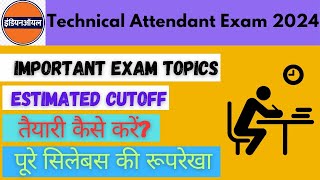 IOCL Technical Attendant Full Syllabus 2024  IOCL Recruitment  2024 [upl. by Esiuole633]