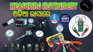 Measuring instrument🔥⚡Measuring instrument classes🔥⚡odia measuring instrument clases [upl. by Jolynn]