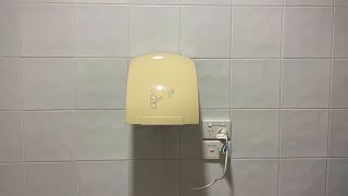 Unbranded Hand Dryer  Officeworks  Rothwell QLD [upl. by Keyte]