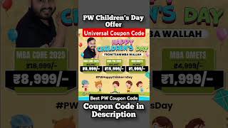 PW Best Coupon Code PW MBA Coupon Code PW New Coupon Code PW Coupon for 1000₹ Offpwcouponcode [upl. by Nahtiek]