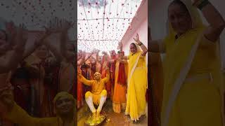 haldi haldiceremony shorts trending yt fyp viralvideo [upl. by Callahan]