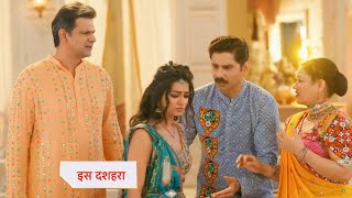 Yeh Rishta Kya Kehlata Hai Serial Update  9th October 2024 [upl. by Dolloff]