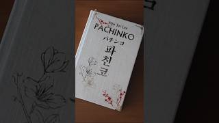 Transforming Pachinko into a hardcover special edition diy bookcoverdesign bookbinding [upl. by Oberg53]