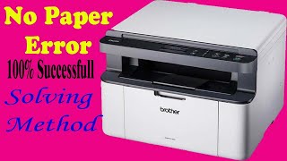 Paper is not Pickup  No Paper Issue On Brother DCP1510 Printer  Paper not Pulling Solution Tips [upl. by Ahsimit]