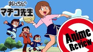 KEINE Anime Review  Maicching Machikosensei german [upl. by Daniell]