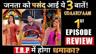 UDARIYAAN 1st Episode Review People Loving These 3 Things in This New Show [upl. by Cherrita]