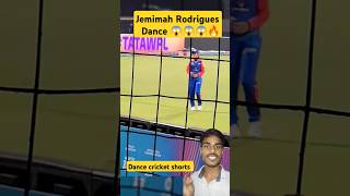 Dance Jemimah Rodrigues cricket 🏏 cricket cricketshorts trending ytshorts top foryou [upl. by Okimat]