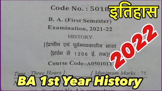 Ancient History Question Paper 2022  BA 1st Year Question Paper 2022  ancienthistory [upl. by Drida653]