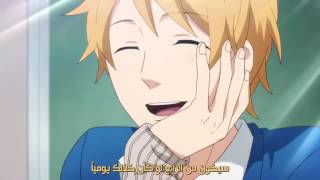 انمي Nijiiro Days الحلقه 5 مترجمة HD [upl. by Nessim]