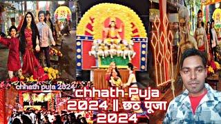 Chhath puja 2024 jheel hazaribaghshorts chhathpuja trending souravjoshivlogsviralvideo [upl. by Hnahc]