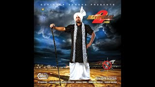 New Punjabi Song Dabka  Fight 2 Surinder Sangha Album Braveheart 2 Dabka [upl. by Halbert466]