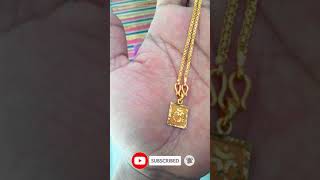 24 क्याारेट सुनको सिक्रि 😍 50 लालको सिक्रि  gold chain design  sun ko sikri  gold jewllery [upl. by Ferdinand]