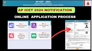 AP ICET 2024 Apply Online  AP ICET 2024 Notification  Step by step explanation in telugu [upl. by Einial]