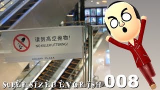 Microsoft Sam reads SUPERSIZED Engrish 008 HD  60FPS [upl. by Steffin]