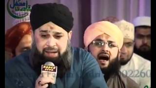 chamak tujhse paate hain sub paane wale OWAIS RAZA QADRI MEHFIL E QADRI 22 MARCHI 2012 [upl. by Tellford449]