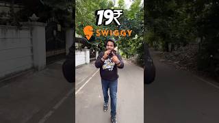 💥 19₹ Swiggy Offer Teriuma ⁉️ shorts Swiggy Crazy Deal viralvideo [upl. by Colb646]