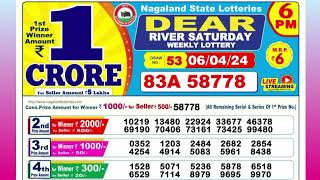 6PM 06042024 Dear Lottery Result  Lottery Sambad Official [upl. by Marti]