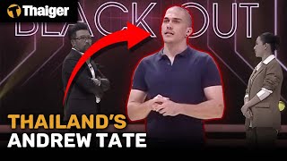 Thailand News  Take Me Out Thailand American man gets blackout for his male chauvinistic attitude [upl. by Atteynek]