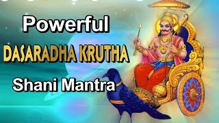 Dasaratha Krutha Shani Stotram  Powerful Shani Stotra  Sanatana Dharma [upl. by Iadahs]