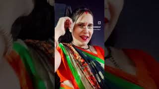 shortvideo Ki aishan dadhi mein 🥰♥️🥰 [upl. by Ahtenak435]