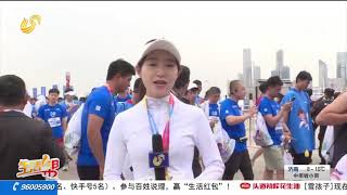 2023 Qingdao Marathon Race kicks off [upl. by Arammahs]