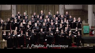 Rachmaninoff Vespers All Night Vigil Op 37 1 Priidite Poklonimsya [upl. by Eciryt608]