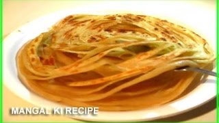 lachha paratha recipe in hindi  pheni paratha  seviyan paratha by mangal [upl. by Constantin875]