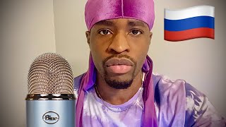 ASMR In Russian  угадываю твое имя [upl. by Odlaner]