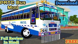 🔴How To Download PRTC BS4 Bus Mod In Bus Simulator Indonesia  Download PRTC Bus Mod In Bussid [upl. by Coit]