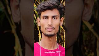 Ekkilikmephotoediting kare bhojpuri photoeditingshayari kareja lover hai bhatar na hai [upl. by Ellatnahc]