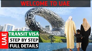 How to apply for a UAE transit visa 2024 UAE Ka Transit Visa Kaise apply kare uae transit dubai [upl. by Ahsinom264]