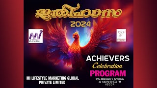 Milifestyle Marketing Global Pvt Ltd  Phoenix International Mega Event  ITHIHASA 2024 [upl. by Heymann567]