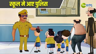 स्कूल मे आए पुलिस  Badrinath and Budhdeb  Comedy Cartoon  Hindi Cartoon  TV Show  Zee Kids [upl. by Ahsenwahs]