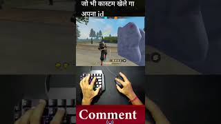 Keyboard ke sath game play⌨️🎮gaming virlshortsviralvideokeyboardskeyboard [upl. by Elane]