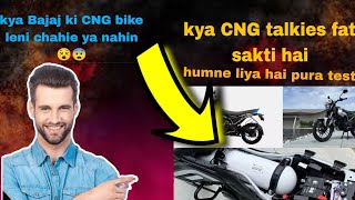 Bajaj Freedom 125 Cng Crash Test Cylinder hei at Bajaj Cng bike crashtest  kya hota hai [upl. by Hnah]