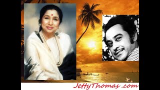 Jivan Mein Jab Aisey Pal Aayenge  Kishore Kumar amp Asha Bhosle [upl. by Bamby669]