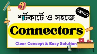 Sentence connectors সহজে সমাধান  ফুল মার্কস  Grammar Part hsc ssc DvjTanmay [upl. by Lodovico]