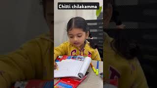 CHITTI CHILAKAMMA AMMA KOTTINDA TELUGU RHYMES [upl. by Francie778]