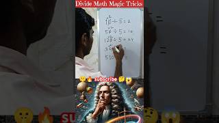 Divide Math Magic Trick🔥l shorts viral ytshortsvideo mathstricks youpadhai [upl. by Rochester]