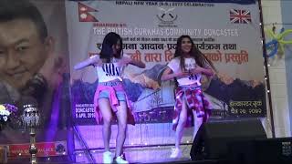 Current Lagla Cover dance by Nomita Subba amp Aity Gurung [upl. by Atig]