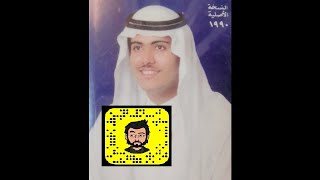 محمد حسن  يا معذبي [upl. by Sinnod]