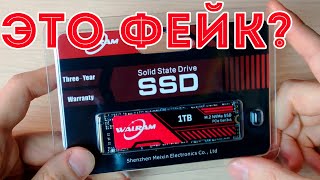 Самый ДЕШЁВЫЙ SSD WALRAM 1ТБ Стоит ли покупать [upl. by Ydnal93]