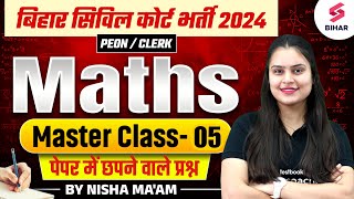 Bihar Civil Court Maths Class  Bihar Civil Court Peon Clerk Maths Master Class 05  By Nisha Maam [upl. by Xerxes]